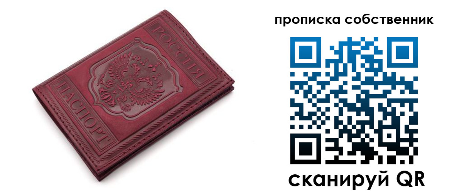 регистрация для дет. сада в Венёве