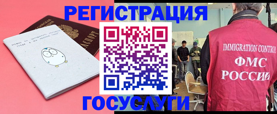 найти адрес прописки в Венёве